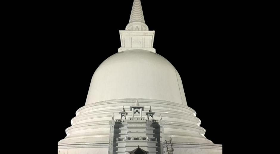 Visiting : Mahiyangana Raja Maha Viharaya Sri Lanka