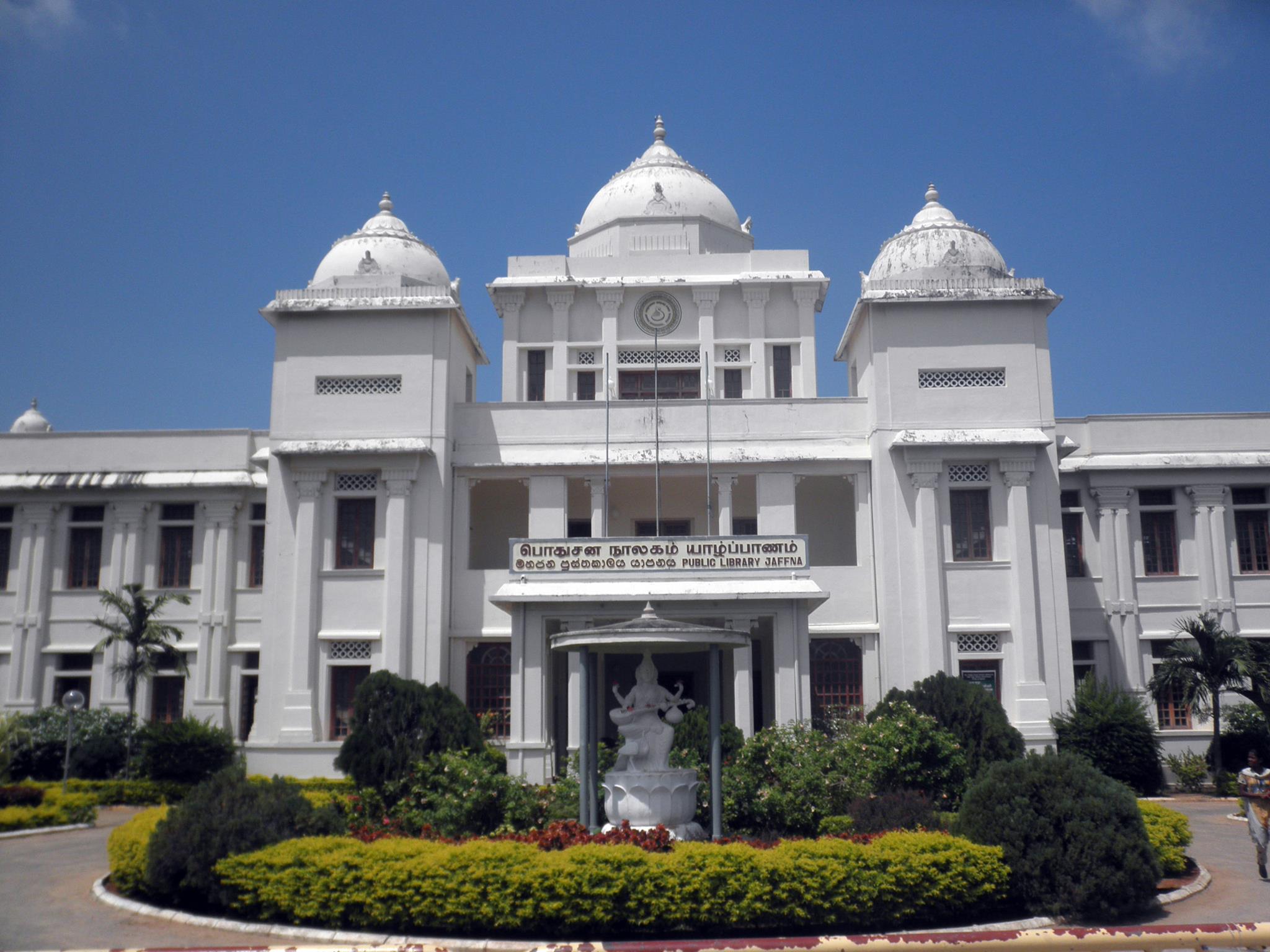 Jaffna Public Library: A Cultural Beacon and Its Tragic Destruction