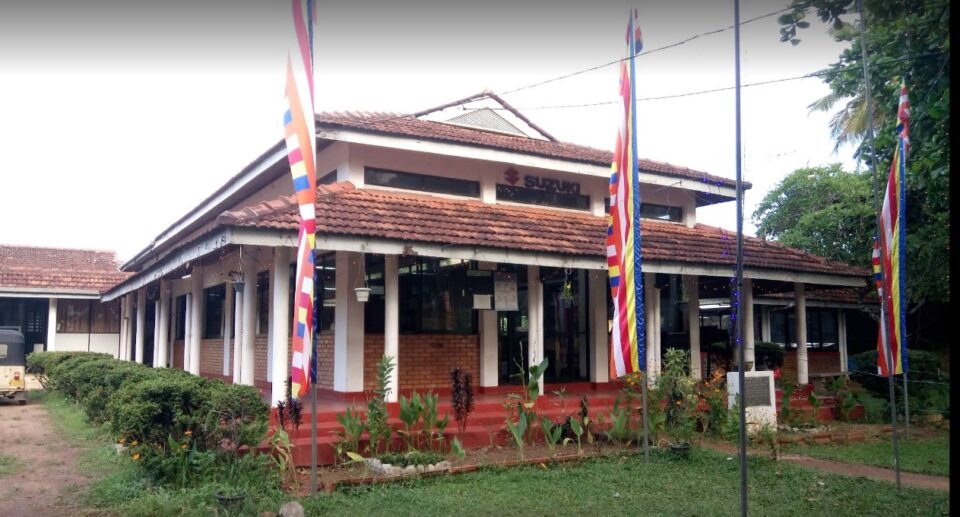 Beddagana Public Library: A Community Hub in Kotte