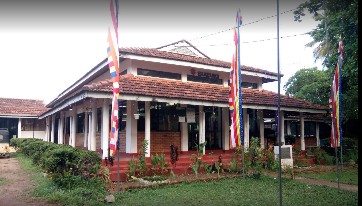 Beddagana Public Library: A Community Hub in Kotte
