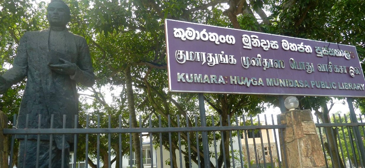 Kumarathunga Munidasa Library, Matara: A Pillar of Knowledge and Culture